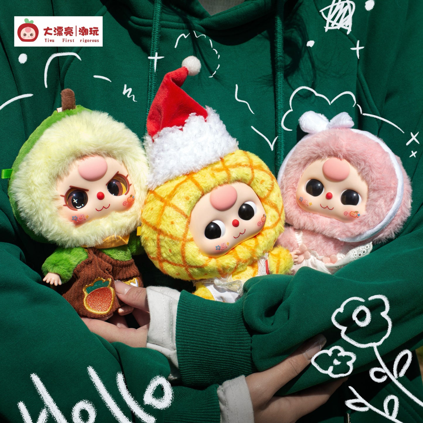 Baby Three Professional Dreamer Blind Box Keychain