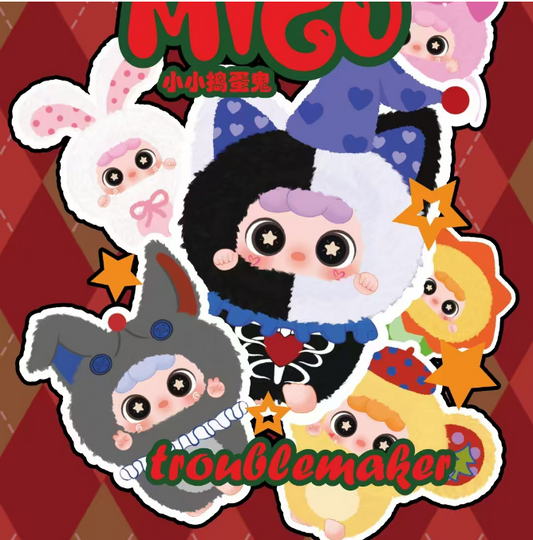Migo Little Troublemaker Plush blind box