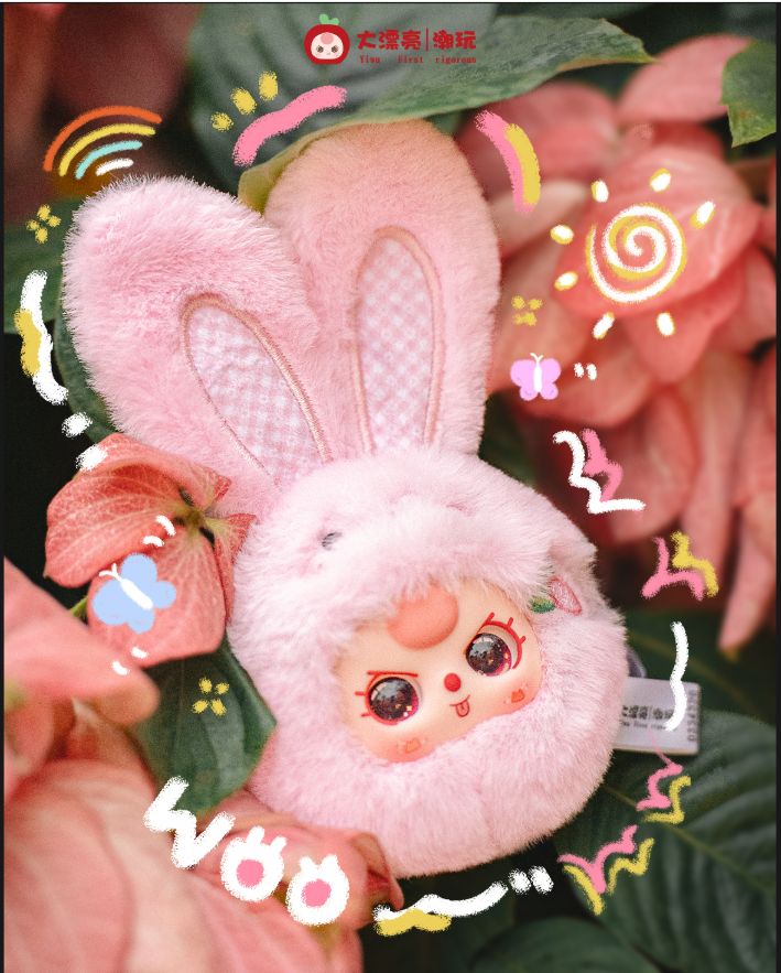 babythree mini animal head Plush Toy Doll Blindbox