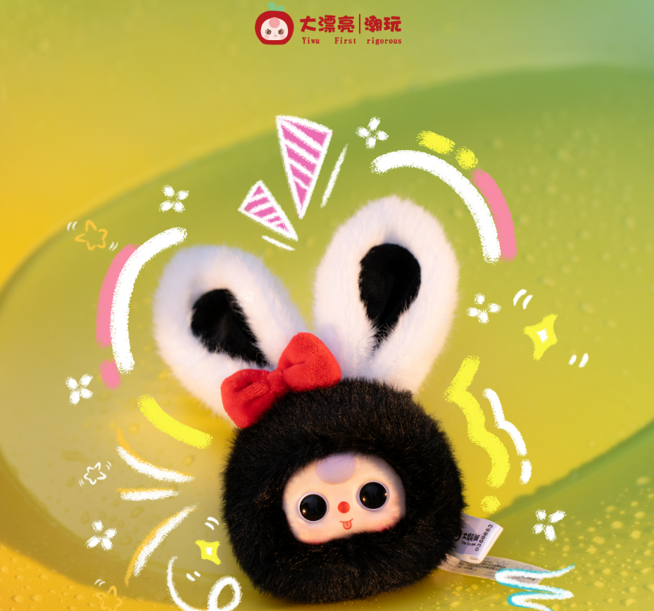 babythree mini animal head Plush Toy Doll Blindbox