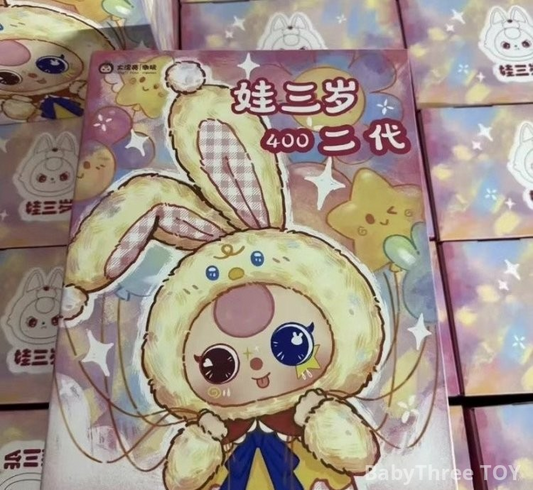 Baby Three 400 V2 Plush Blindbox