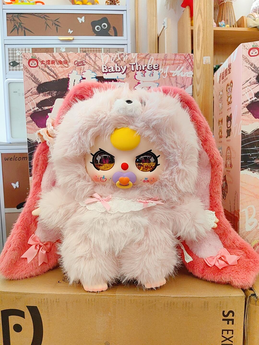 Baby Three AI 800 Size Plush Toy Doll Blindbox