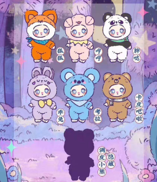 Liila Luck Cat V2 Plush Toy Doll Blindbox