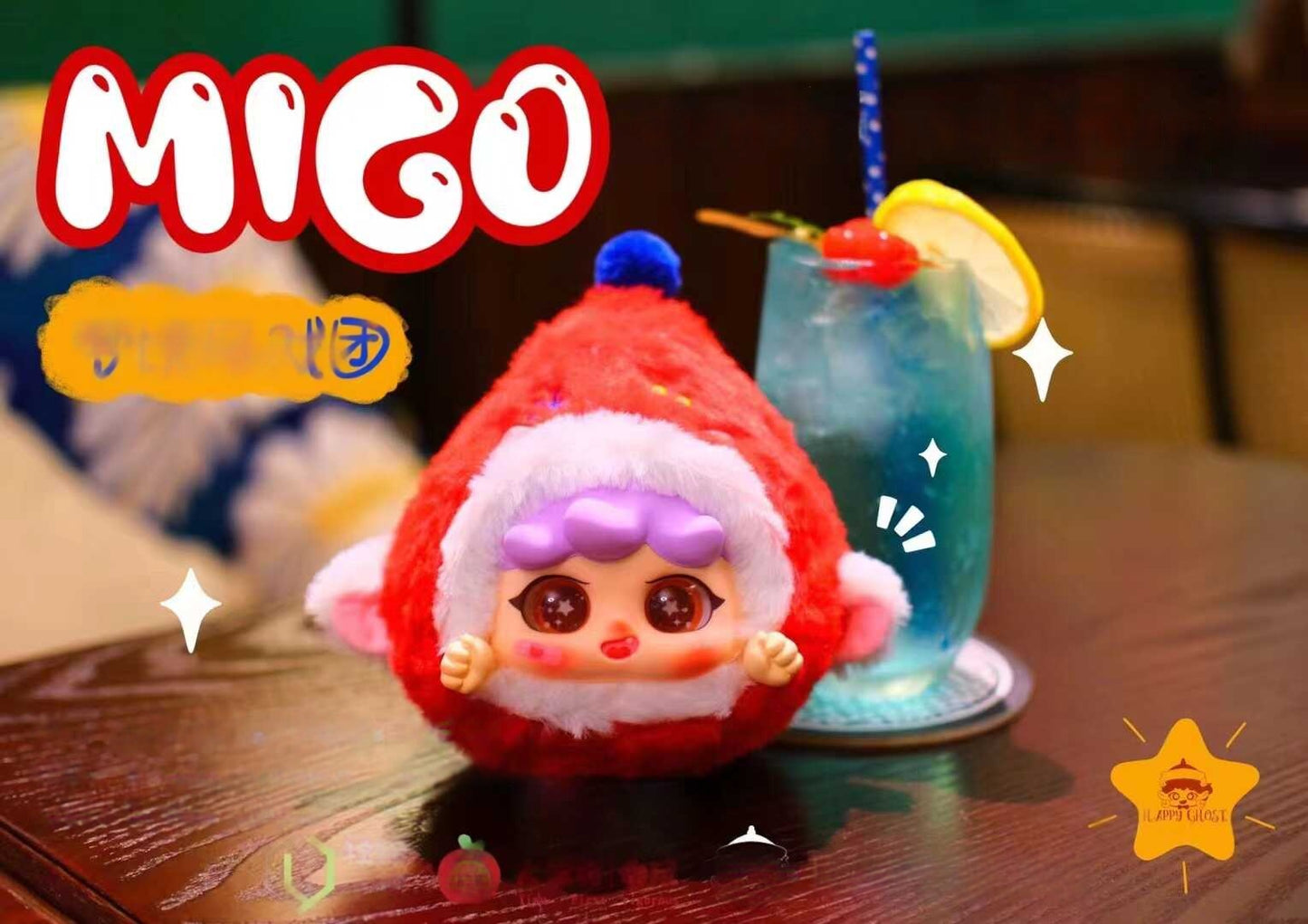 migo Dream Circus Plush blind box