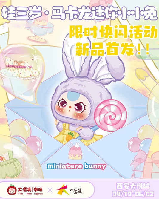 BabyThree Mini Macaron Rabbit Plush Toy Doll Blindbox