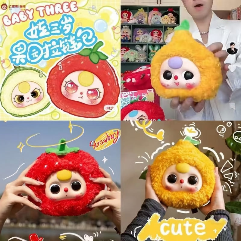 Baby Three Orchard Zip Pouch blind box