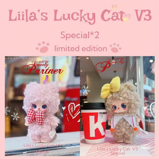Lila three generations Limited hanging plush
