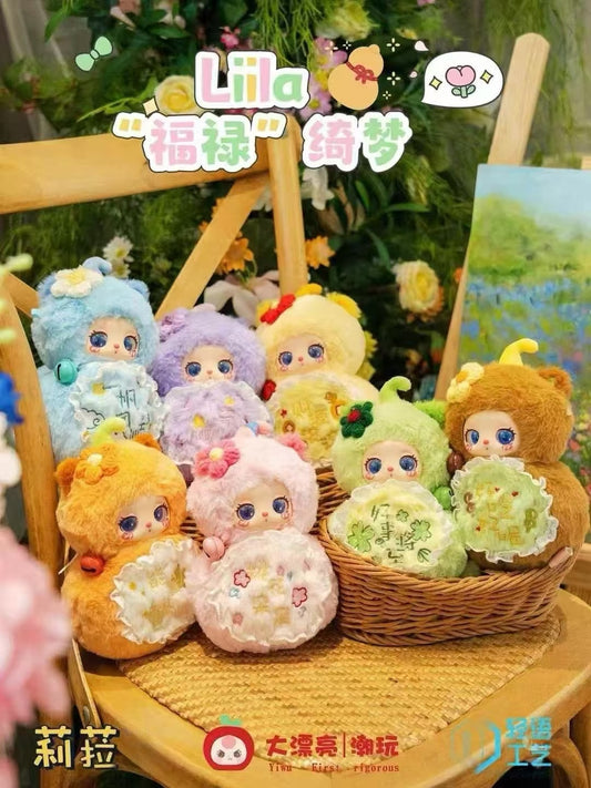 Lila's Fortune and Blessing Plush blindbox