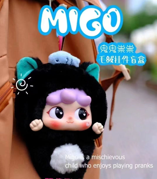 migo Sneaky Plush blind box