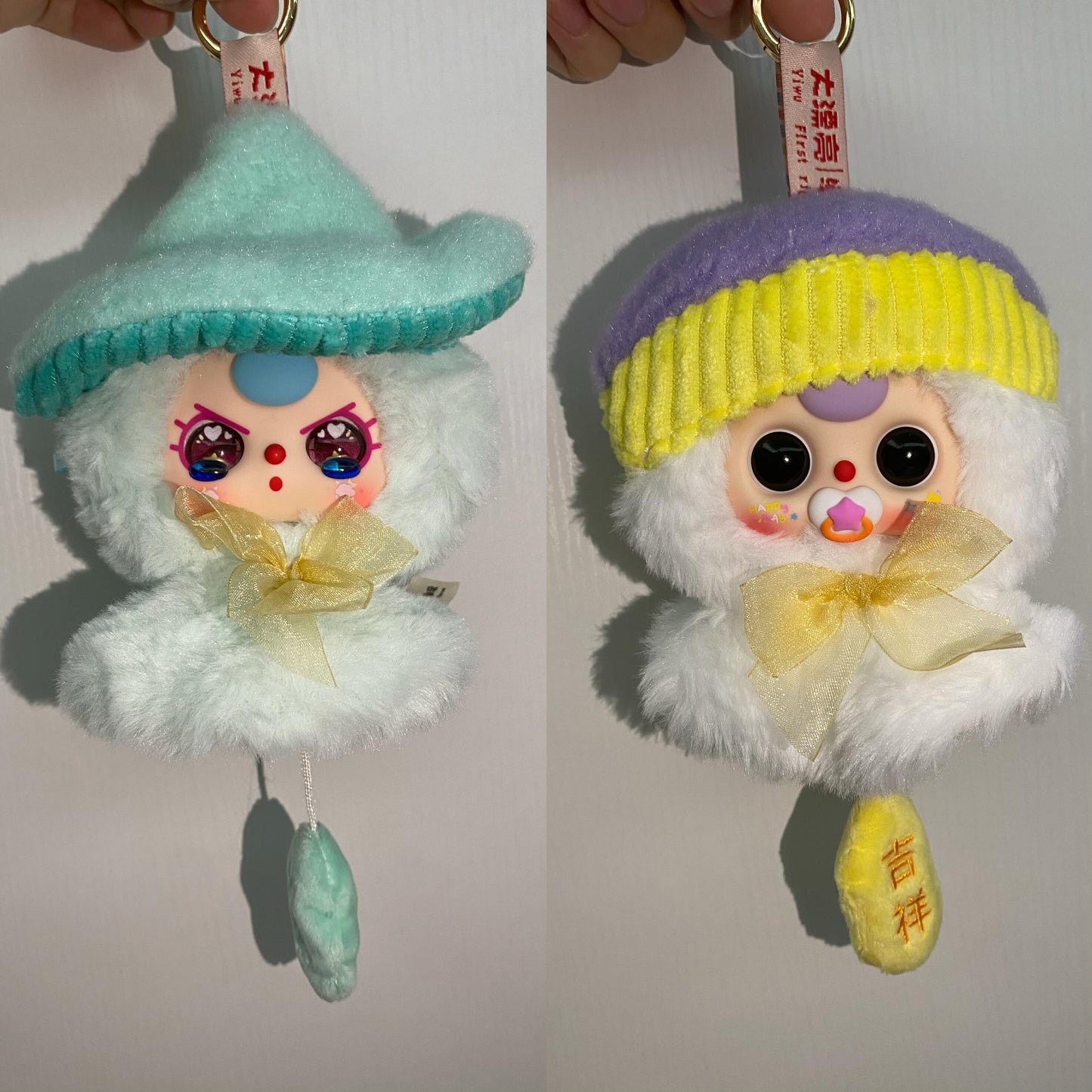 Baby Three Sunny Baby Plush blindbox