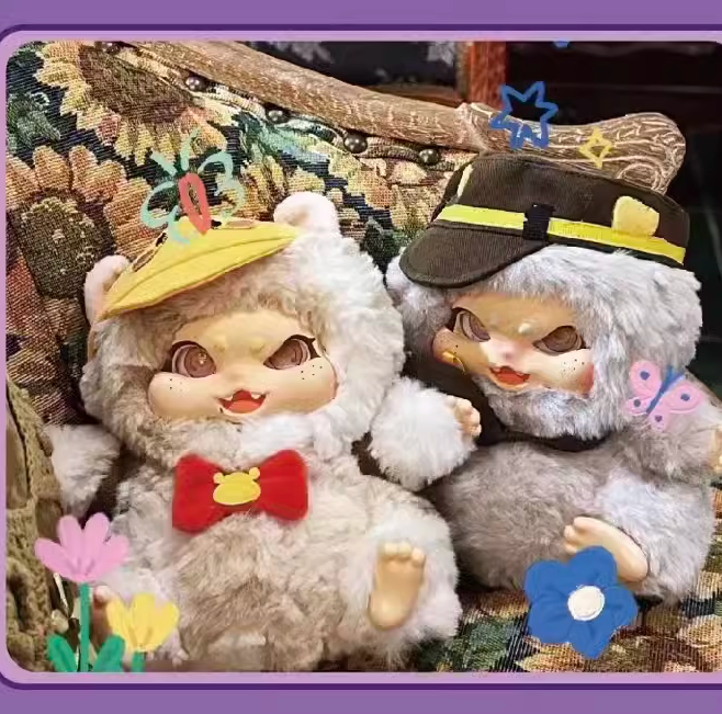 Crazy Street Plush Toy Doll Blindbox