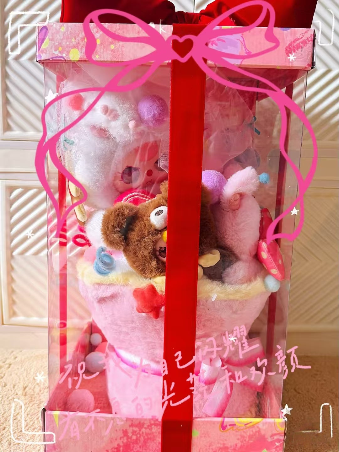 Baby Three Valentine's Day limited edition custom bouquet