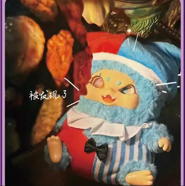 Crazy Street Plush Toy Doll Blindbox