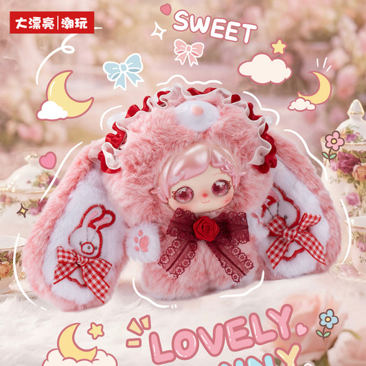 ZhiZhi · Confess to You — Bridal Bunny Plush Blind Box