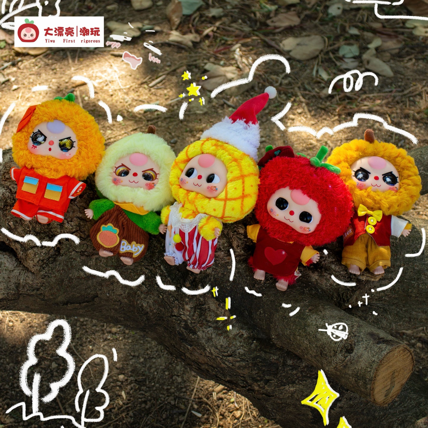 Baby Three Professional Dreamer Blind Box Keychain