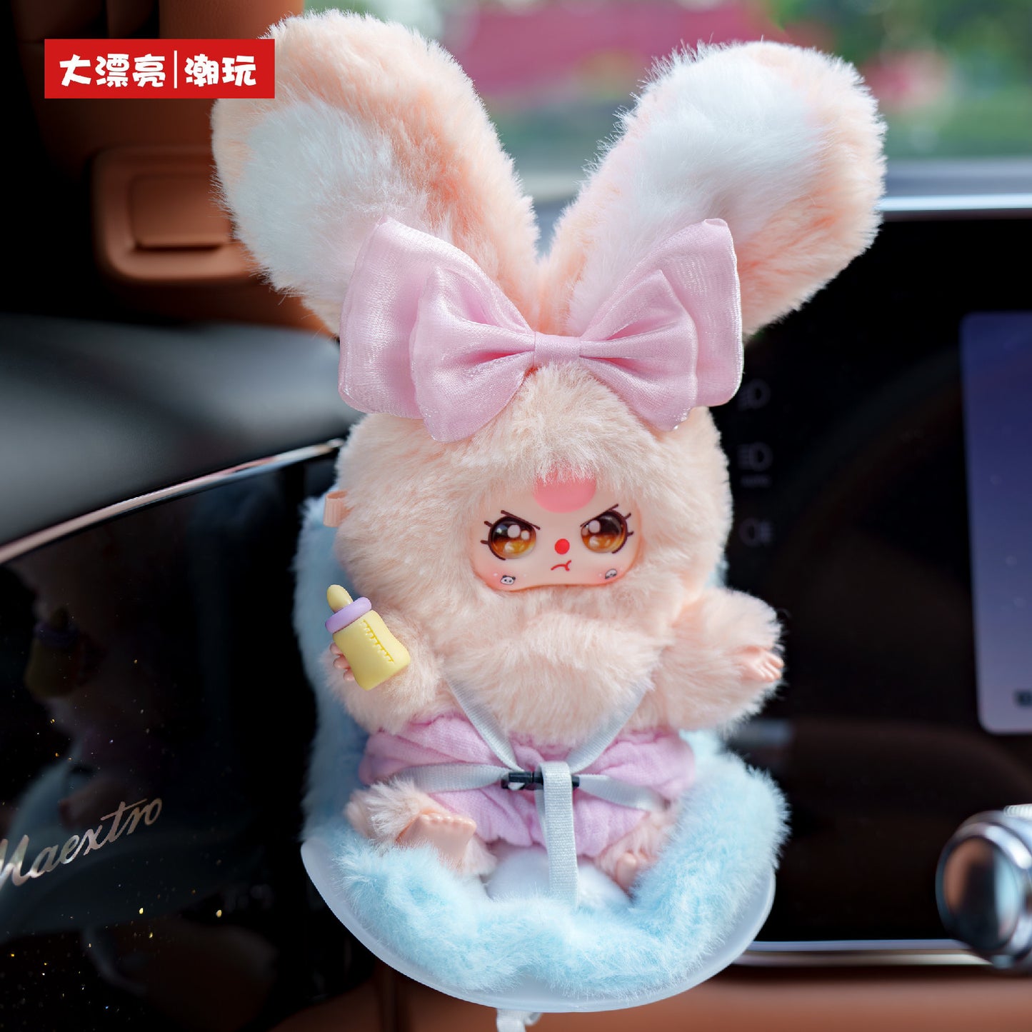 Baby Three - Vehicle mounted baby