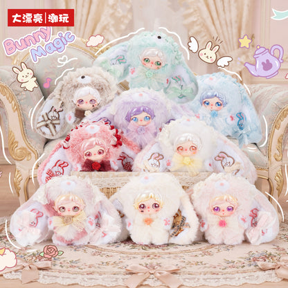ZhiZhi · Confess to You — Bridal Bunny Plush Blind Box