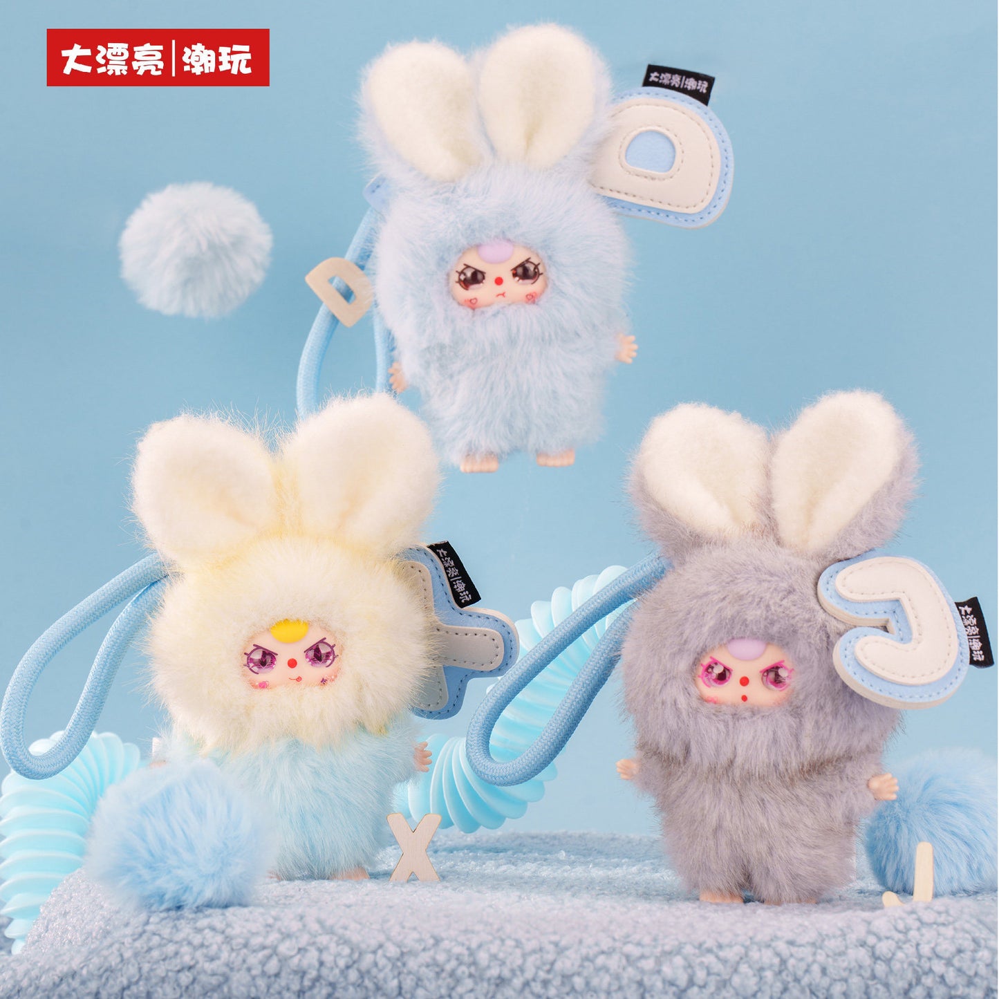 Baby Three · Bunny Fuzz Fun — Super Mini Bunny Plush Keychain Blind Box