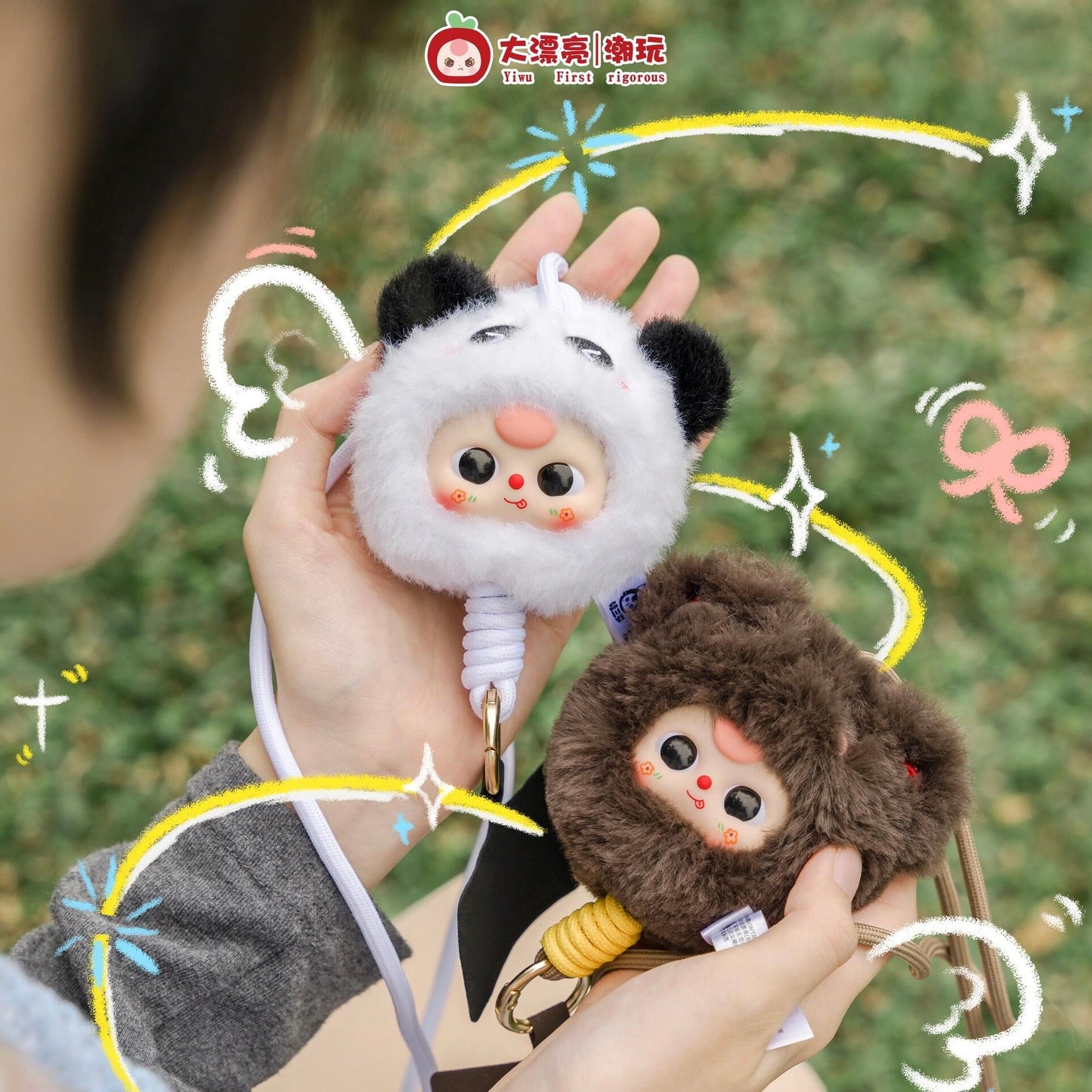 Baby Three · Phone Lanyard Blind Box — Animal Costume Series
