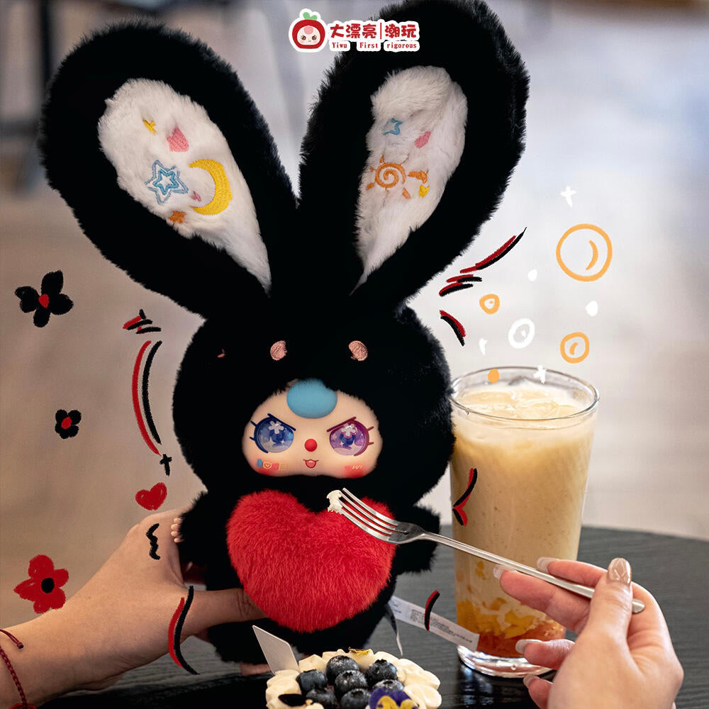 Baby Three Lily Little Rabbit Town Series 3 Blind Box