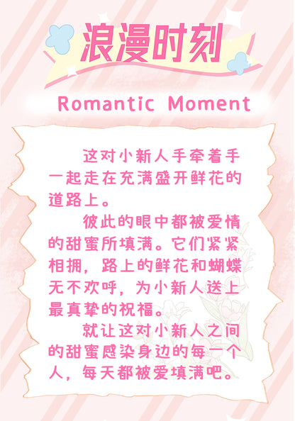 Baby three-Romantic Wedding 400%