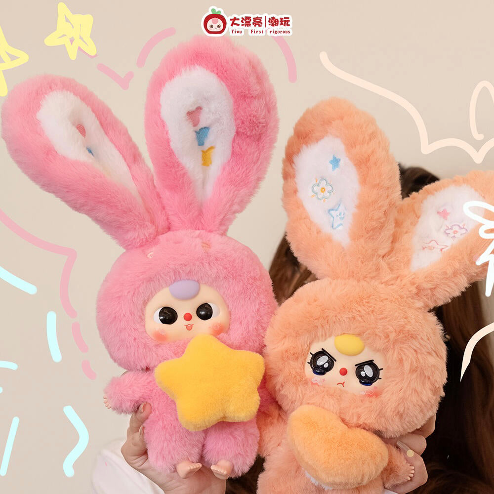 Baby Three Lily Little Rabbit Town Series 3 Blind Box