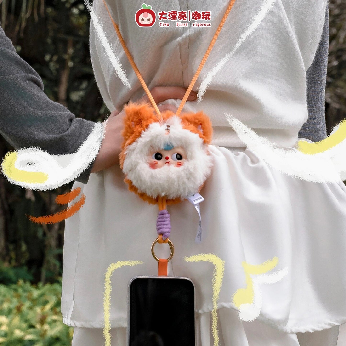 Baby Three · Phone Lanyard Blind Box — Animal Costume Series