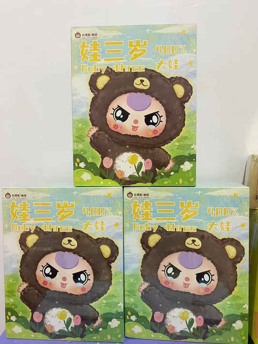 Baby Three 400% Plush Toy Doll Blindbox