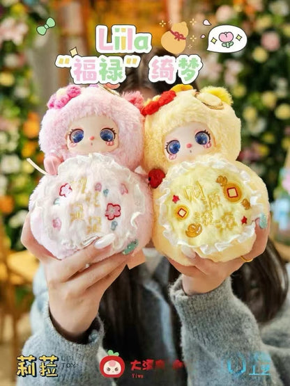 Lila's Fortune and Blessing Plush blindbox