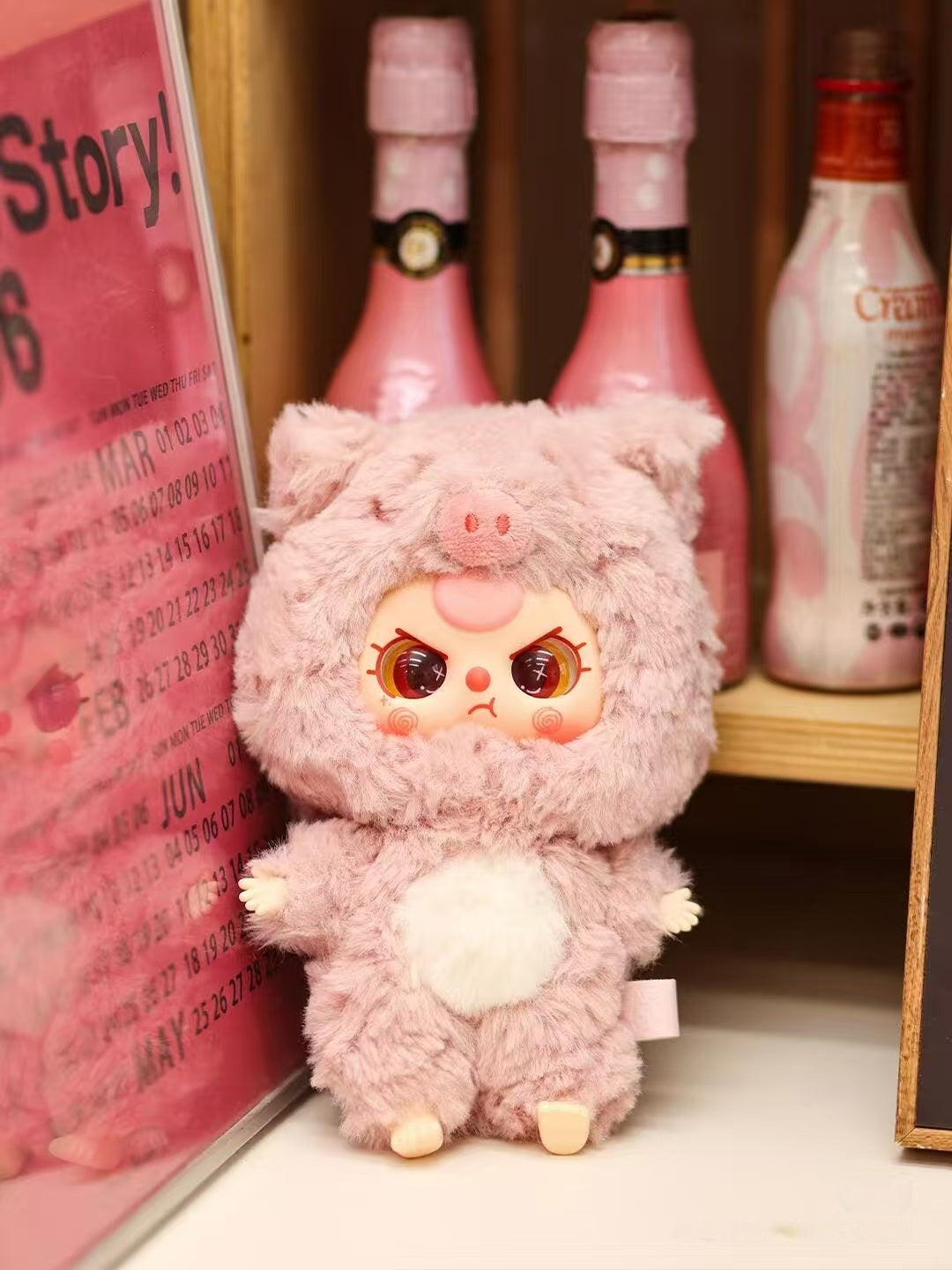 Baby Three V3 Big Cute Plush Toy Blind Box