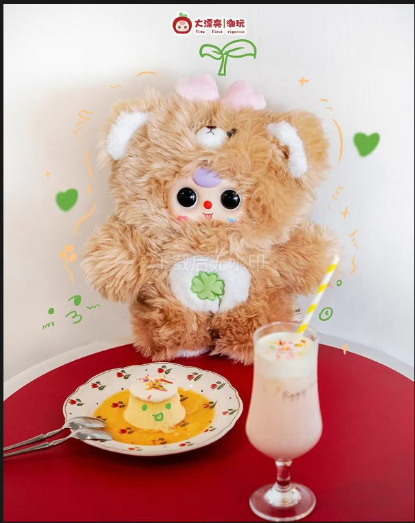 Baby Three Obedient Bear Cub 1000% Plush Toy Doll Blindbox