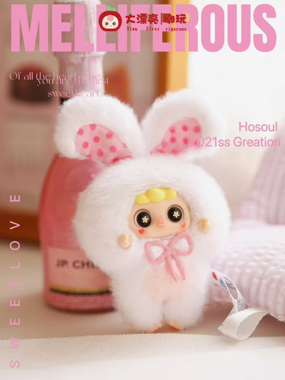 Migo Little Troublemaker Plush blind box