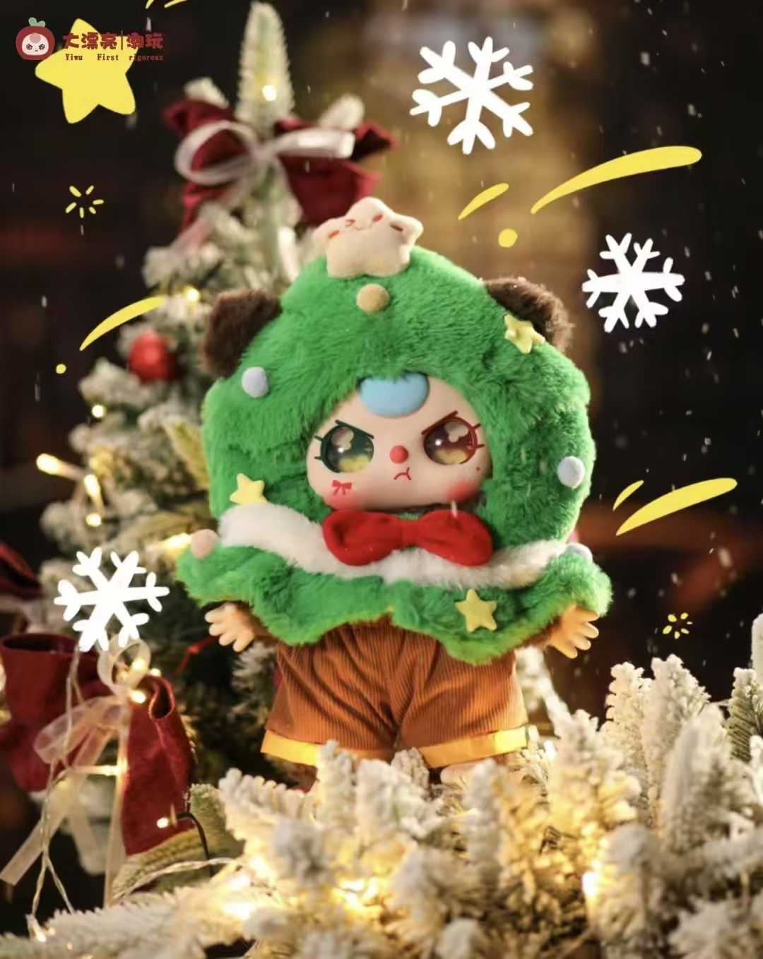 Baby three Christmas 400% Plush Toy Doll Blindbox