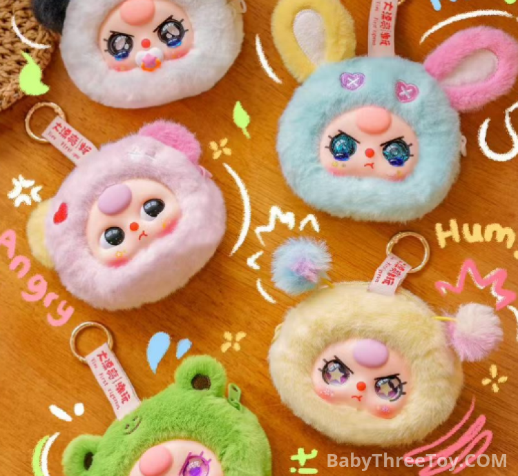 Baby Three Storage Pouches Plush Toy Doll Blind Box