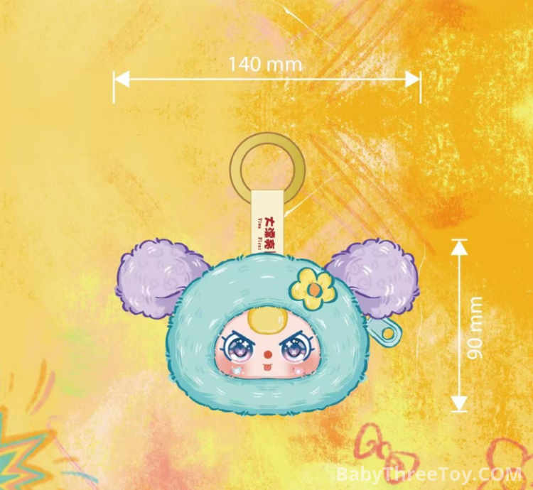 Baby Three Storage Pouches Plush Toy Doll Blind Box