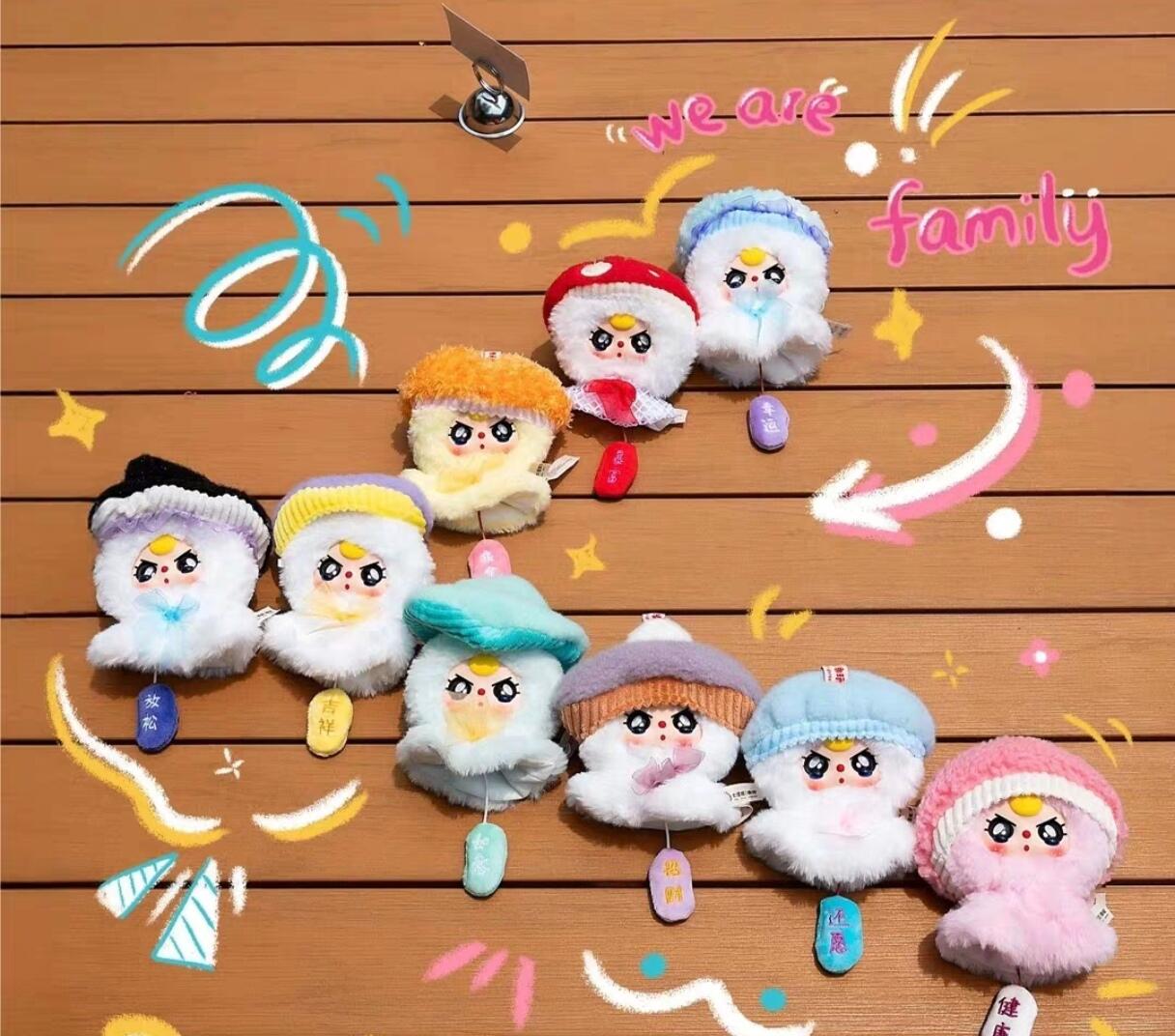 Baby Three Sunny Baby Plush blindbox