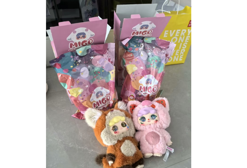 Migo 400% Give your world a cuddle plush blind box