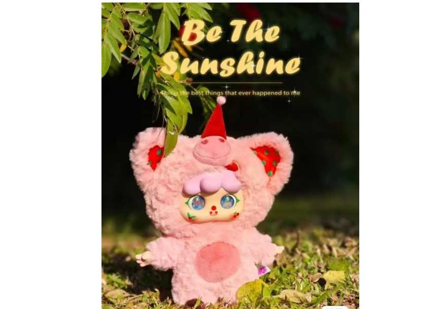 Migo 400% Give your world a cuddle plush blind box