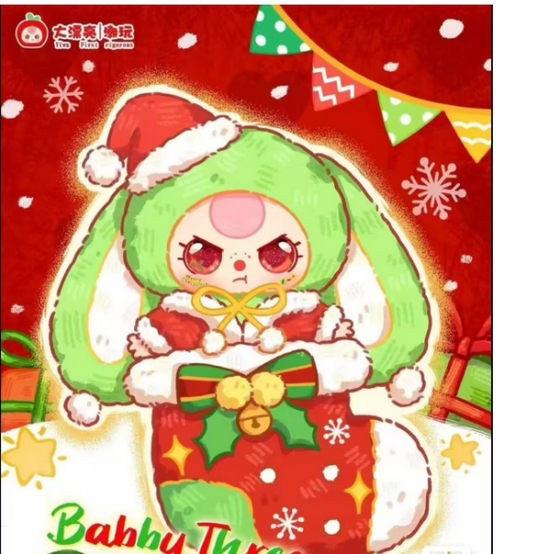 Baby three Christmas hanging card plush