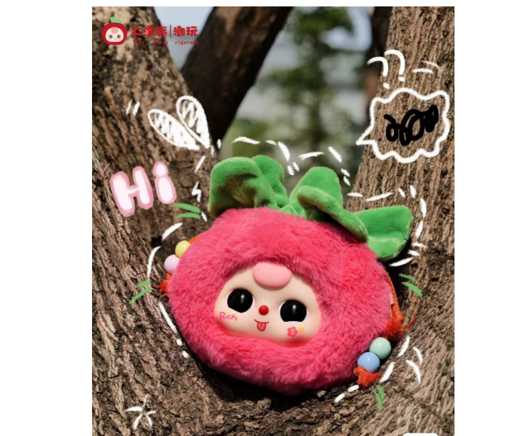 2025 Baby Three- Lucky Fortune Bag blind box