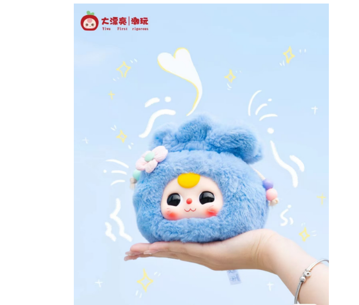 2025 Baby Three- Lucky Fortune Bag blind box