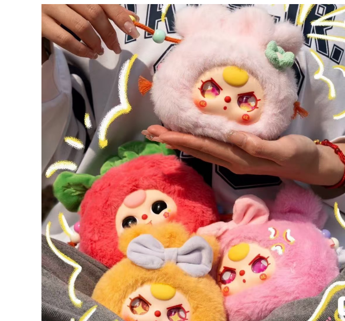 2025 Baby Three- Lucky Fortune Bag blind box
