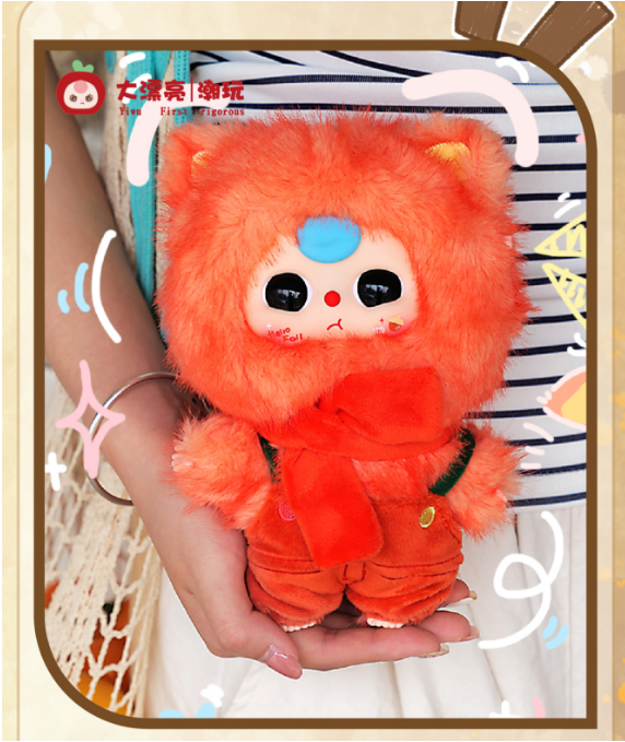 Baby Three Autumn Fairy Tale Plush