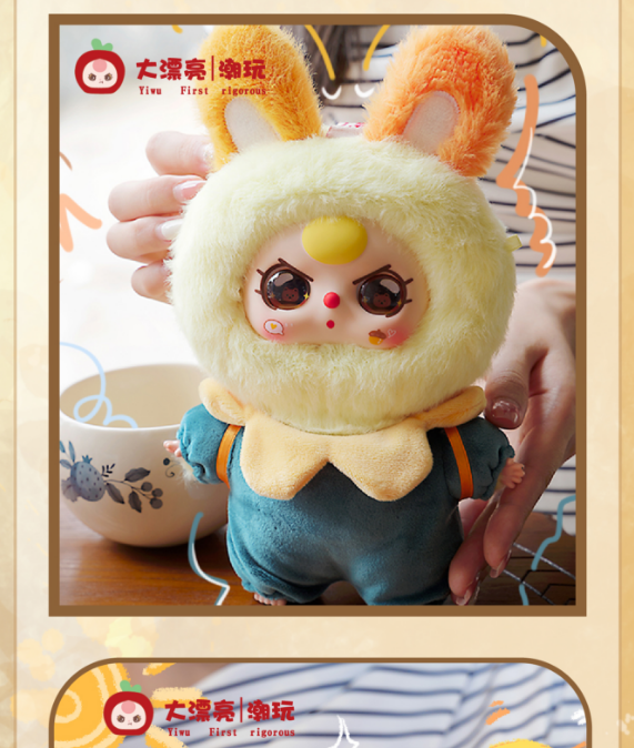 Baby Three Autumn Fairy Tale Plush