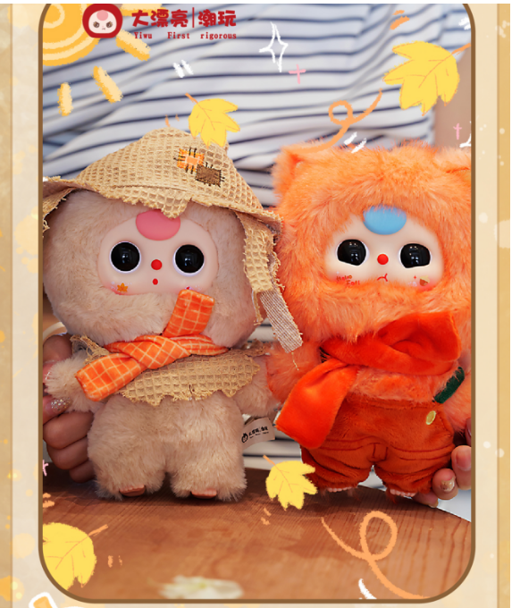Baby Three Autumn Fairy Tale Plush