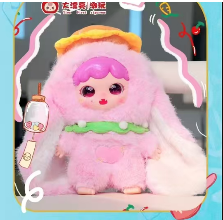 JOYMIYA Little Sweet Tooth Animal Dessert 400% Plush Toy Doll Blindbox