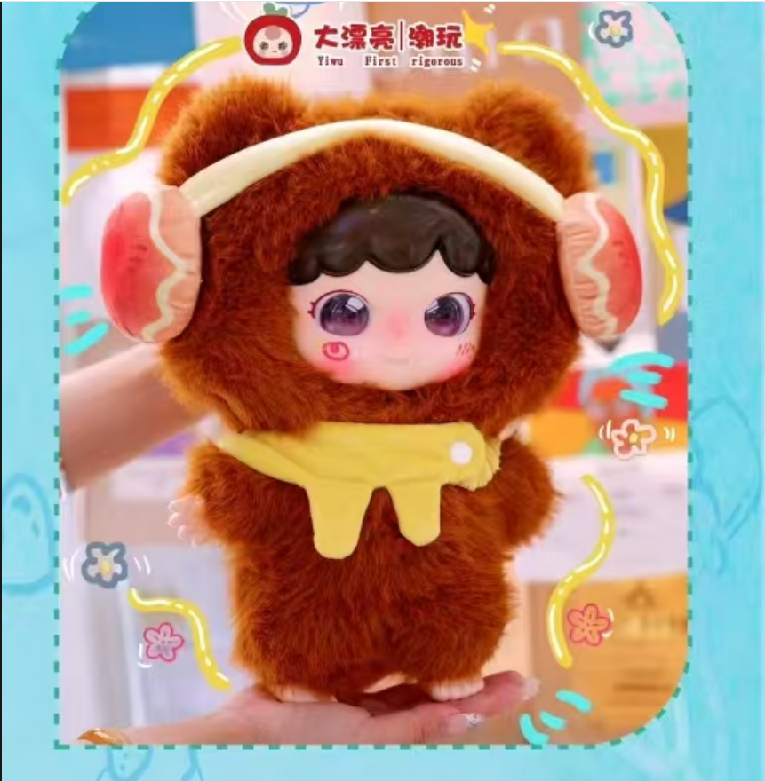 JOYMIYA Little Sweet Tooth Animal Dessert 400% Plush Toy Doll Blindbox