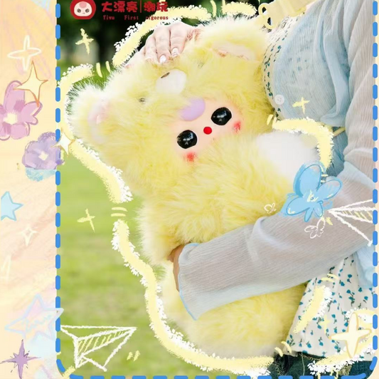 Baby Three Hugging Baby Backpack Plush Toy Blind Box