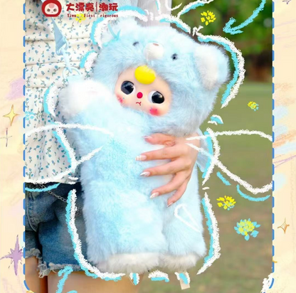 Baby Three Hugging Baby Backpack Plush Toy Blind Box