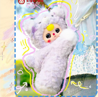 Baby Three Hugging Baby Backpack Plush Toy Blind Box